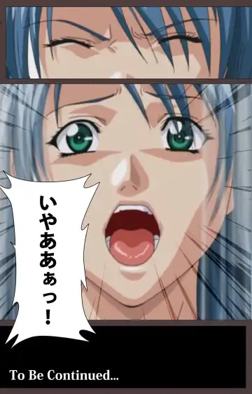 [Seishoujo] DISCIPLINE Dainishou Complete Ban Fhentai - Page 127