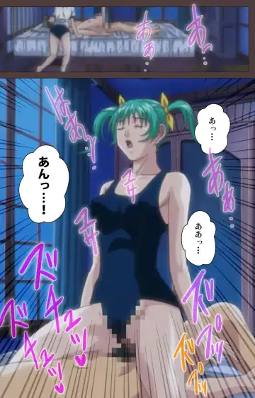 [Seishoujo] DISCIPLINE Dainishou Complete Ban Fhentai - Page 20