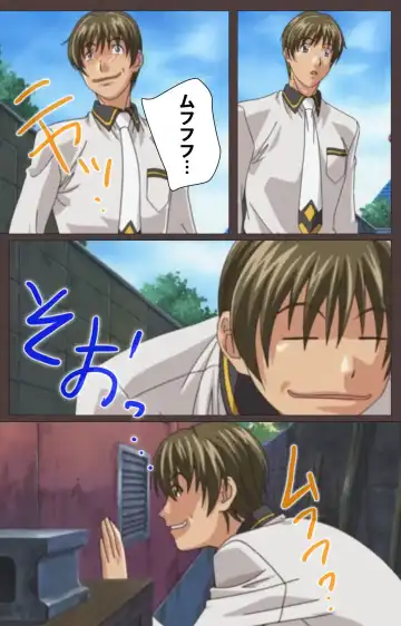 [Seishoujo] DISCIPLINE Dainishou Complete Ban Fhentai - Page 50