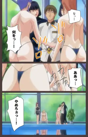 [Seishoujo] DISCIPLINE Dainishou Complete Ban Fhentai - Page 76