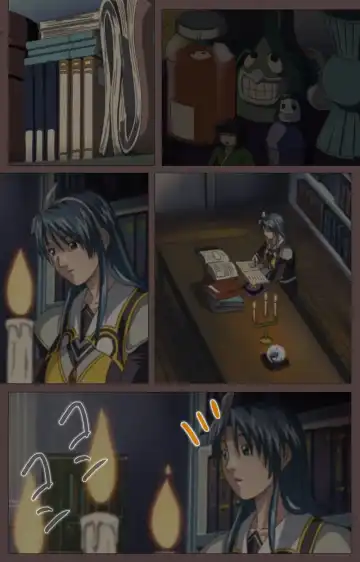 [Seishoujo] DISCIPLINE Dainishou Complete Ban Fhentai - Page 88