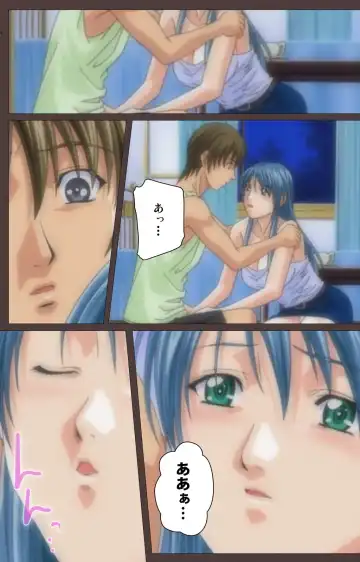 [Seishoujo] DISCIPLINE Dainishou Complete Ban Fhentai - Page 97