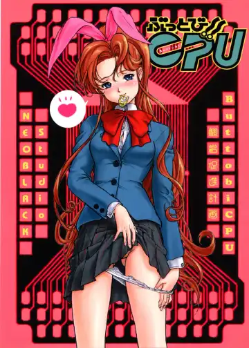 Read [Neo Black] Buttobi!! CPU - Kanshou Sokushin Keikaku - Fhentai.net