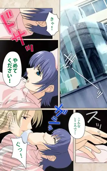 Yakin Byoutou・Ni ope:02 Complete Ban Fhentai.net - Page 36