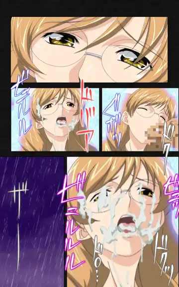 Yakin Byoutou・Ni ope:03 Complete Ban Fhentai - Page 133