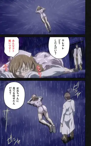 Yakin Byoutou・Ni ope:03 Complete Ban Fhentai - Page 135