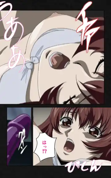 Yakin Byoutou・Ni ope:03 Complete Ban Fhentai - Page 16