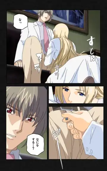 Yakin Byoutou・Ni ope:03 Complete Ban Fhentai - Page 33