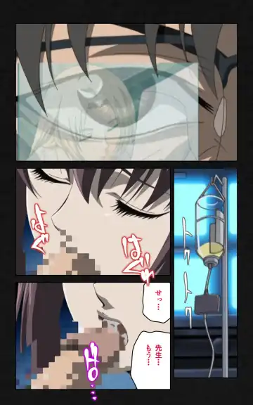 Yakin Byoutou・Ni ope:03 Complete Ban Fhentai - Page 37