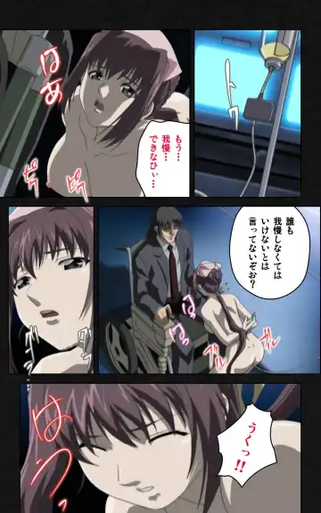 Yakin Byoutou・Ni ope:03 Complete Ban Fhentai - Page 39