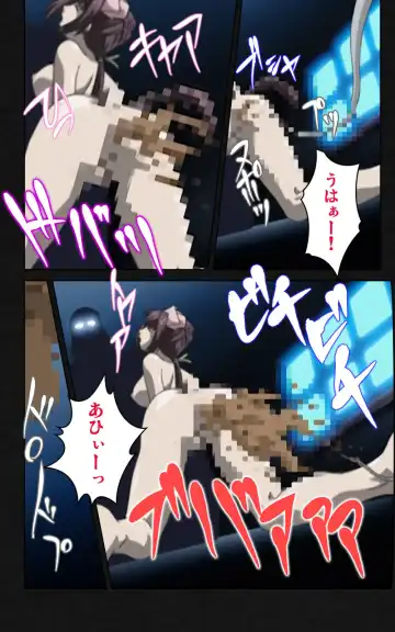 Yakin Byoutou・Ni ope:03 Complete Ban Fhentai - Page 41