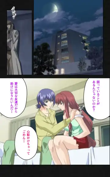 Yakin Byoutou・Ni ope:03 Complete Ban Fhentai - Page 59