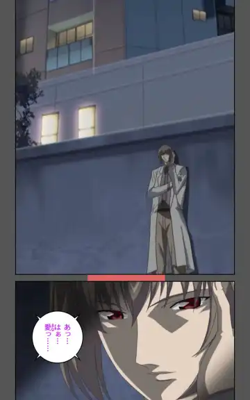 Yakin Byoutou・Ni ope:03 Complete Ban Fhentai - Page 61