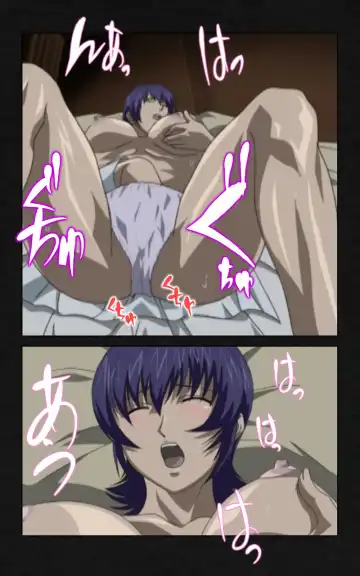 Yakin Byoutou・Ni ope:03 Complete Ban Fhentai - Page 64