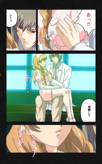 Yakin Byoutou・Ni ope:03 Complete Ban Fhentai - Page 88