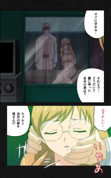 Yakin Byoutou・Ni ope:03 Complete Ban Fhentai - Page 98