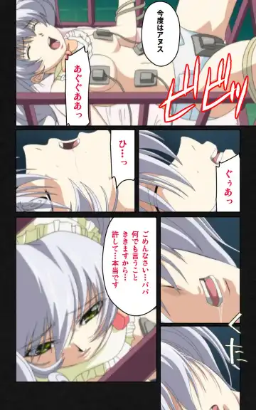 Yakin Byoutou・Ni ope:04 Complete Ban Fhentai.net - Page 104