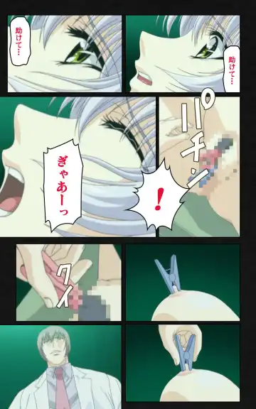 Yakin Byoutou・Ni ope:04 Complete Ban Fhentai.net - Page 67