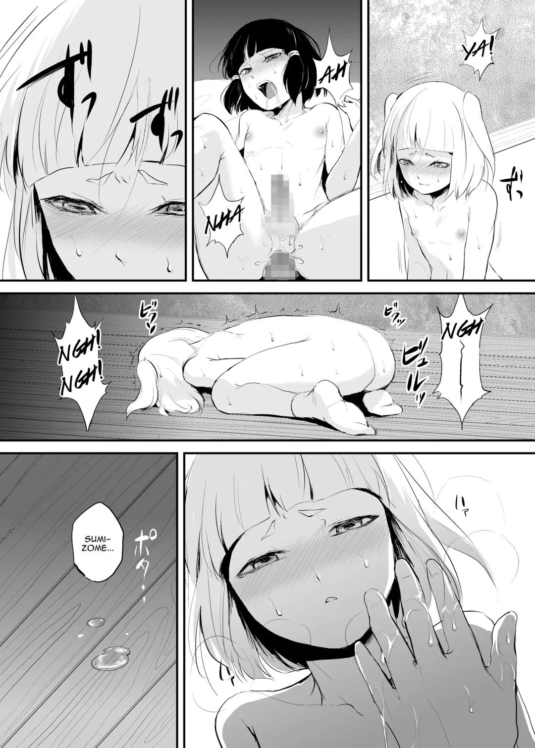 [Locon] Hakusen to Sumizome Kaidan Shitagaku Jouji Fhentai - Page 10