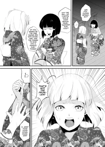 [Locon] Hakusen to Sumizome Kaidan Shitagaku Jouji Fhentai - Page 13