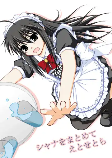 Read [Futatsuki Kazuo - Kashimi Masao - Takamiya Sakura] Shana o Matomete Etcetera - Fhentai.net