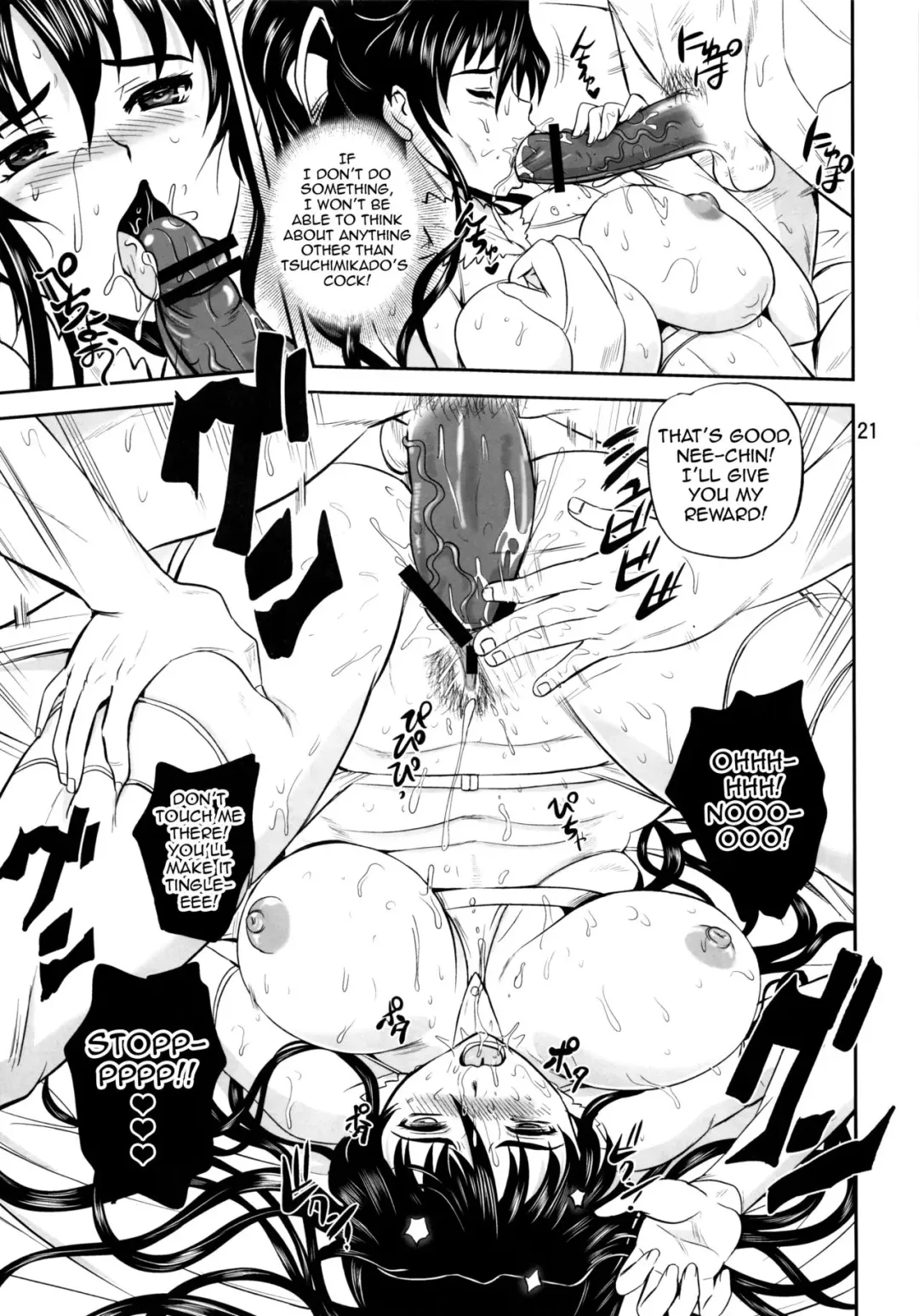 [Kumoi Takashi] Salvare 0 Fhentai - Page 20