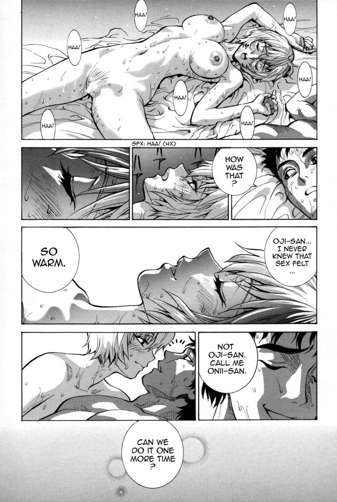 [Shiosaba] Ayanami α Fhentai - Page 27
