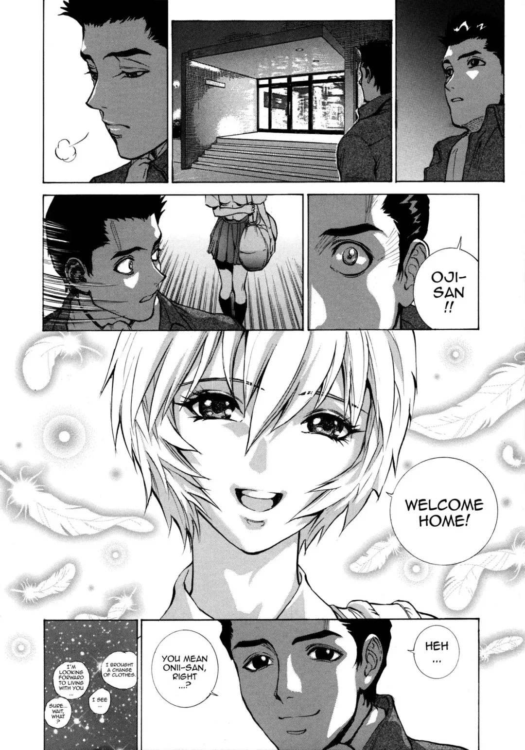 [Shiosaba] Ayanami α Fhentai - Page 31