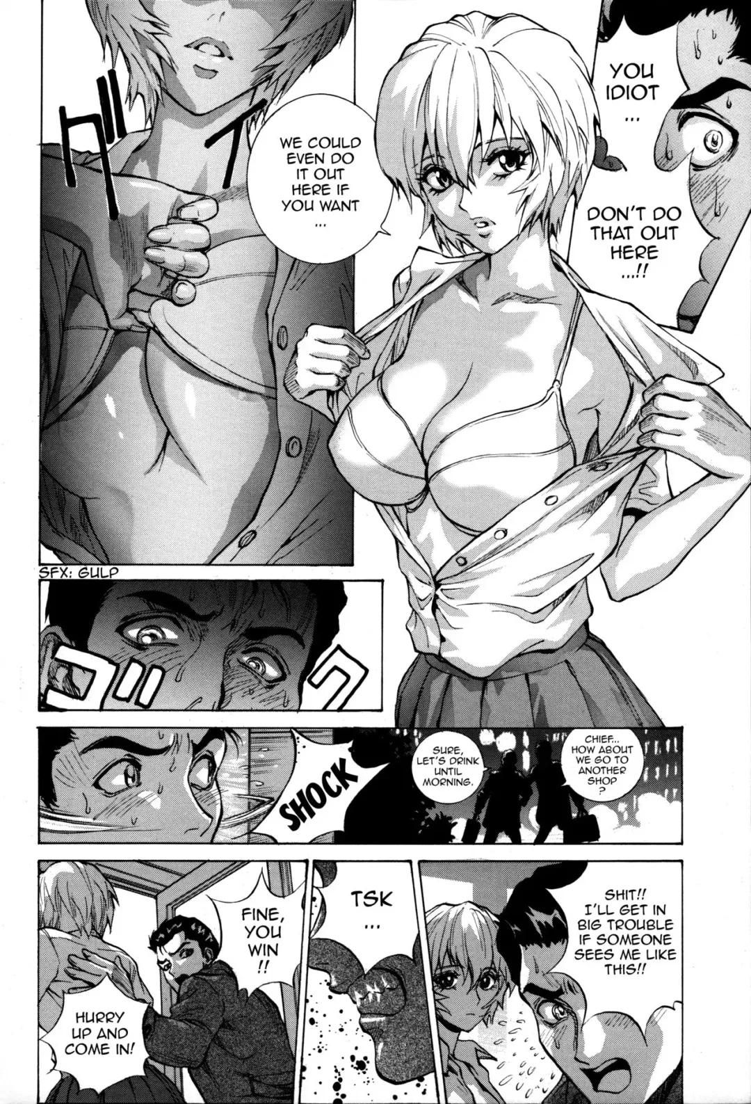 [Shiosaba] Ayanami α Fhentai - Page 7