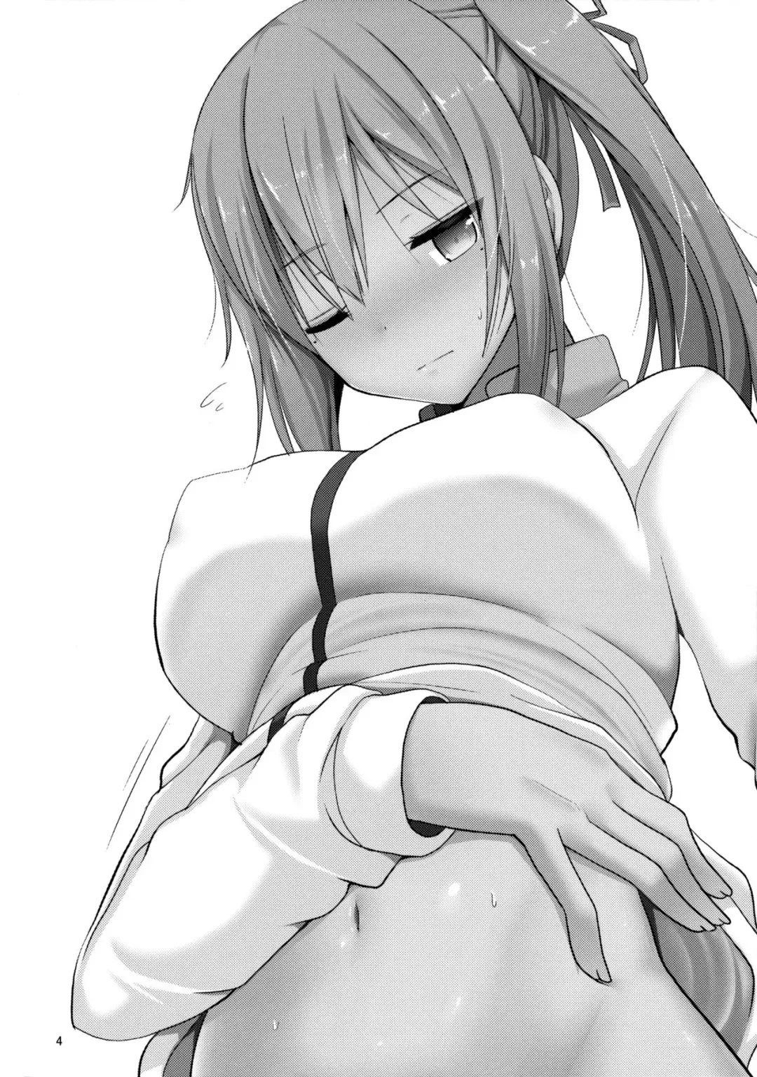 [Takeyuu] Nekomimi Mai Senpai Fhentai - Page 3