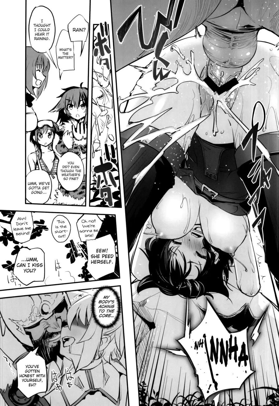 [Sasayuki] Shiro to Kage no Okugai Yuugi Fhentai - Page 14