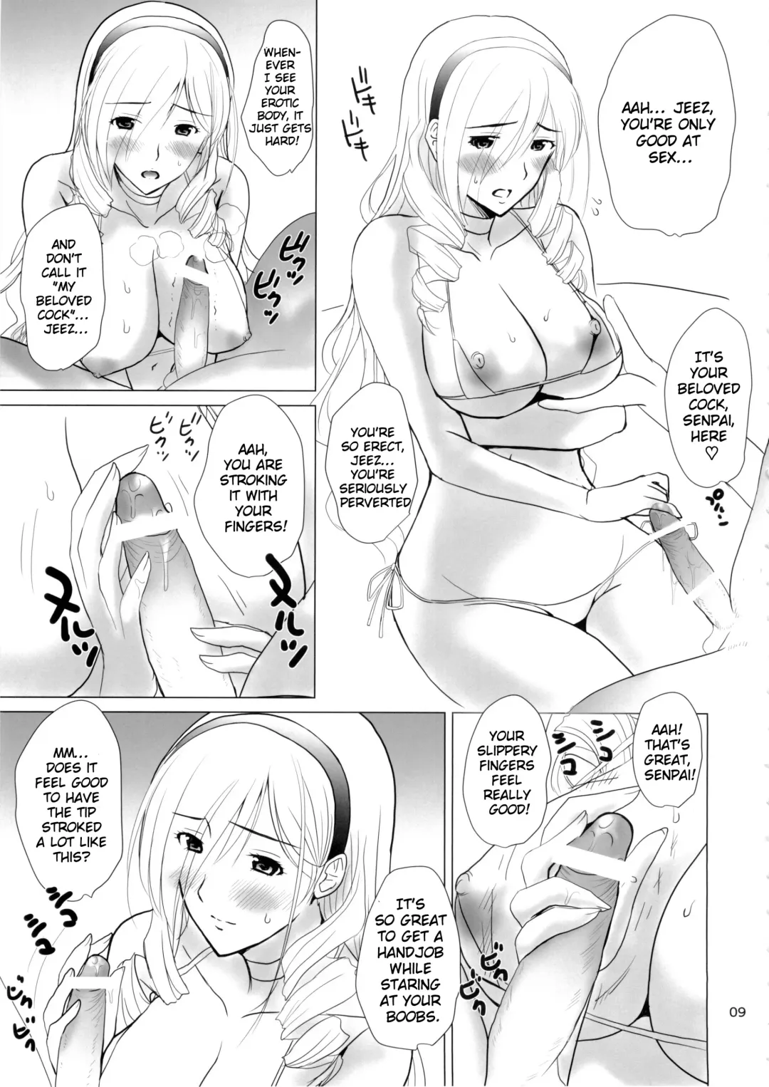 [Ishihara Souka] Ai No Corrida 2 Fhentai.net - Page 8