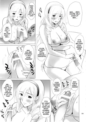 [Ishihara Souka] Ai No Corrida 2 Fhentai.net - Page 8