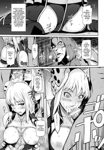 [Hissatsukun] Taihen Kiken na... Fhentai - Page 10