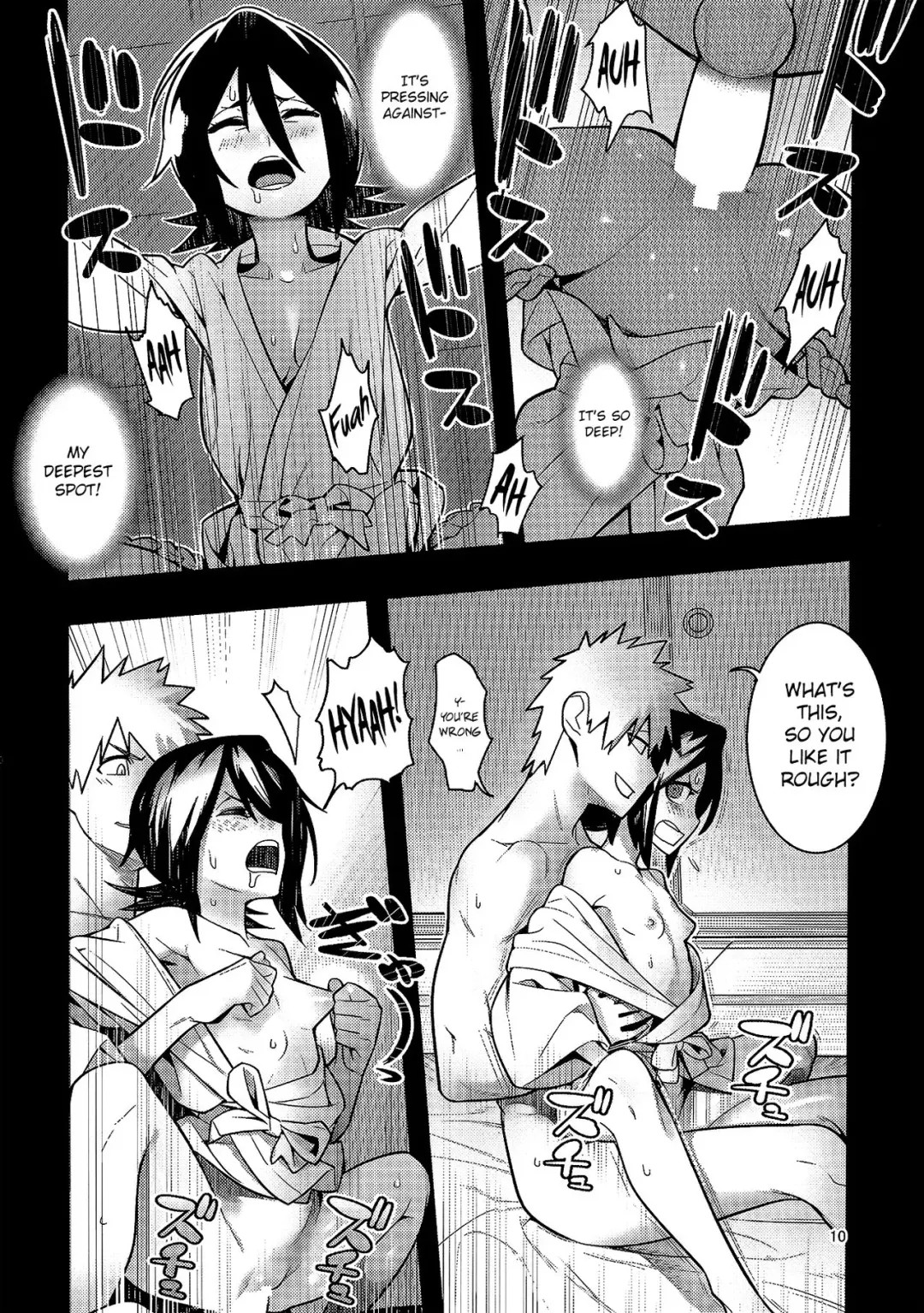 [Hamanasu] RUKIA'S ROOM Fhentai.net - Page 11