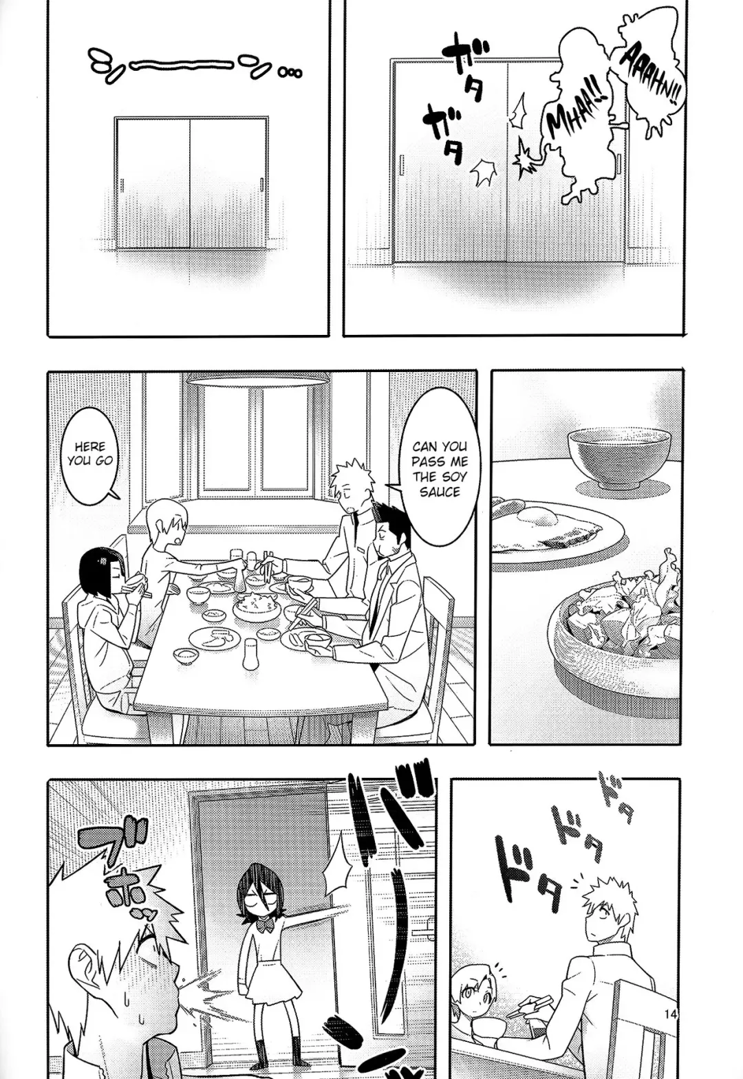 [Hamanasu] RUKIA'S ROOM Fhentai.net - Page 15