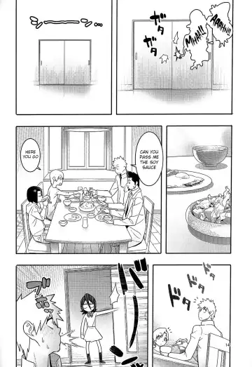 [Hamanasu] RUKIA'S ROOM Fhentai.net - Page 15