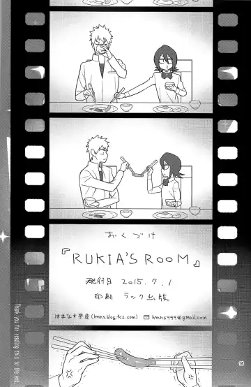 [Hamanasu] RUKIA'S ROOM Fhentai.net - Page 17