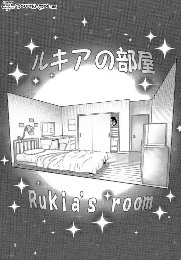 [Hamanasu] RUKIA'S ROOM Fhentai.net - Page 2