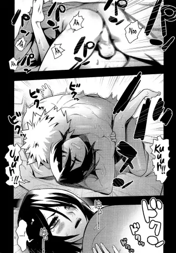 [Hamanasu] RUKIA'S ROOM Fhentai.net - Page 6