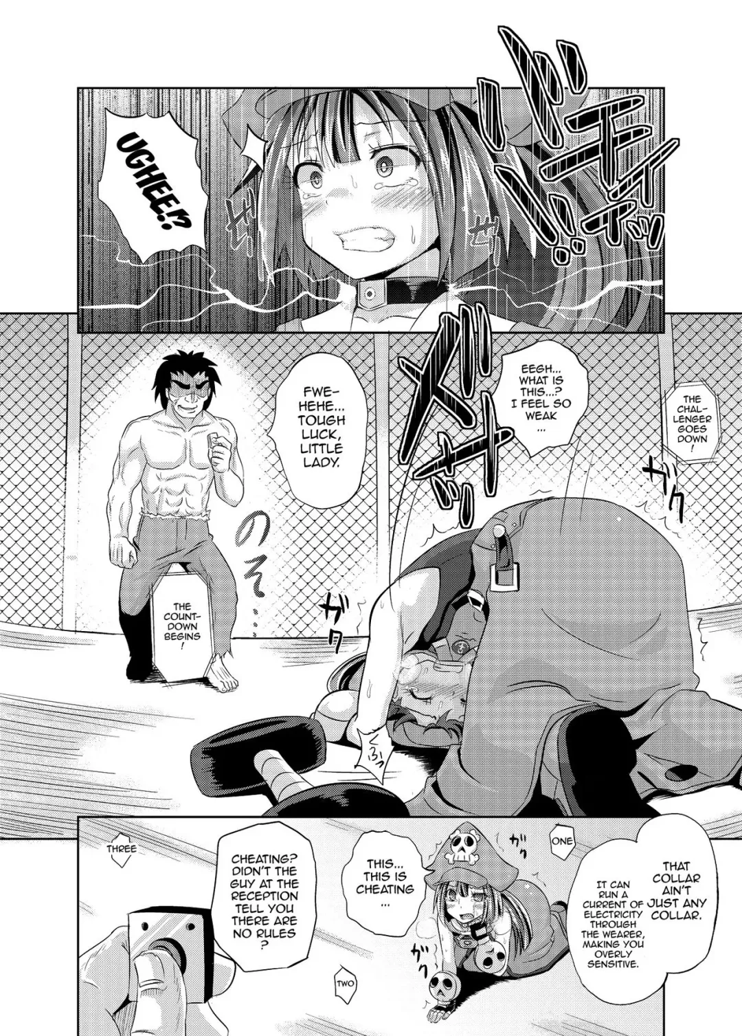 [Poncocchan] May-chan Battle Arena Fhentai.net - Page 5