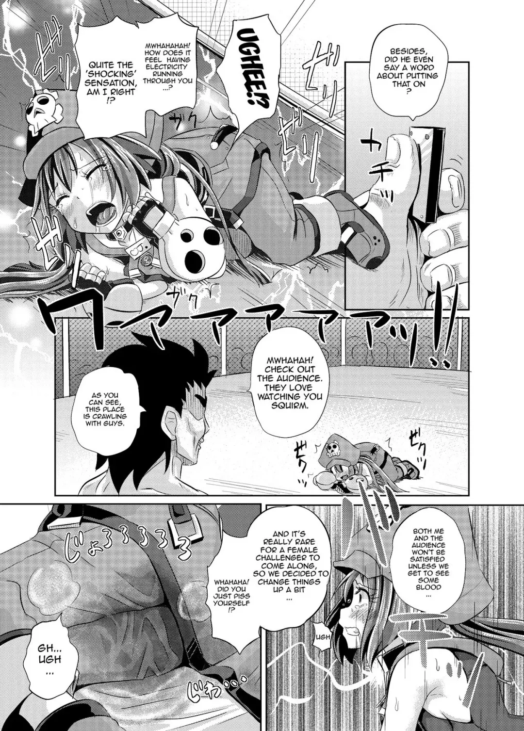 [Poncocchan] May-chan Battle Arena Fhentai.net - Page 6