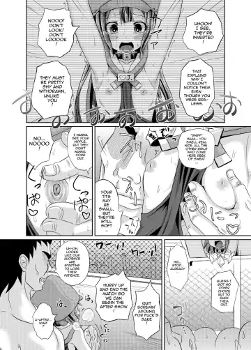 [Poncocchan] May-chan Battle Arena Fhentai.net - Page 9