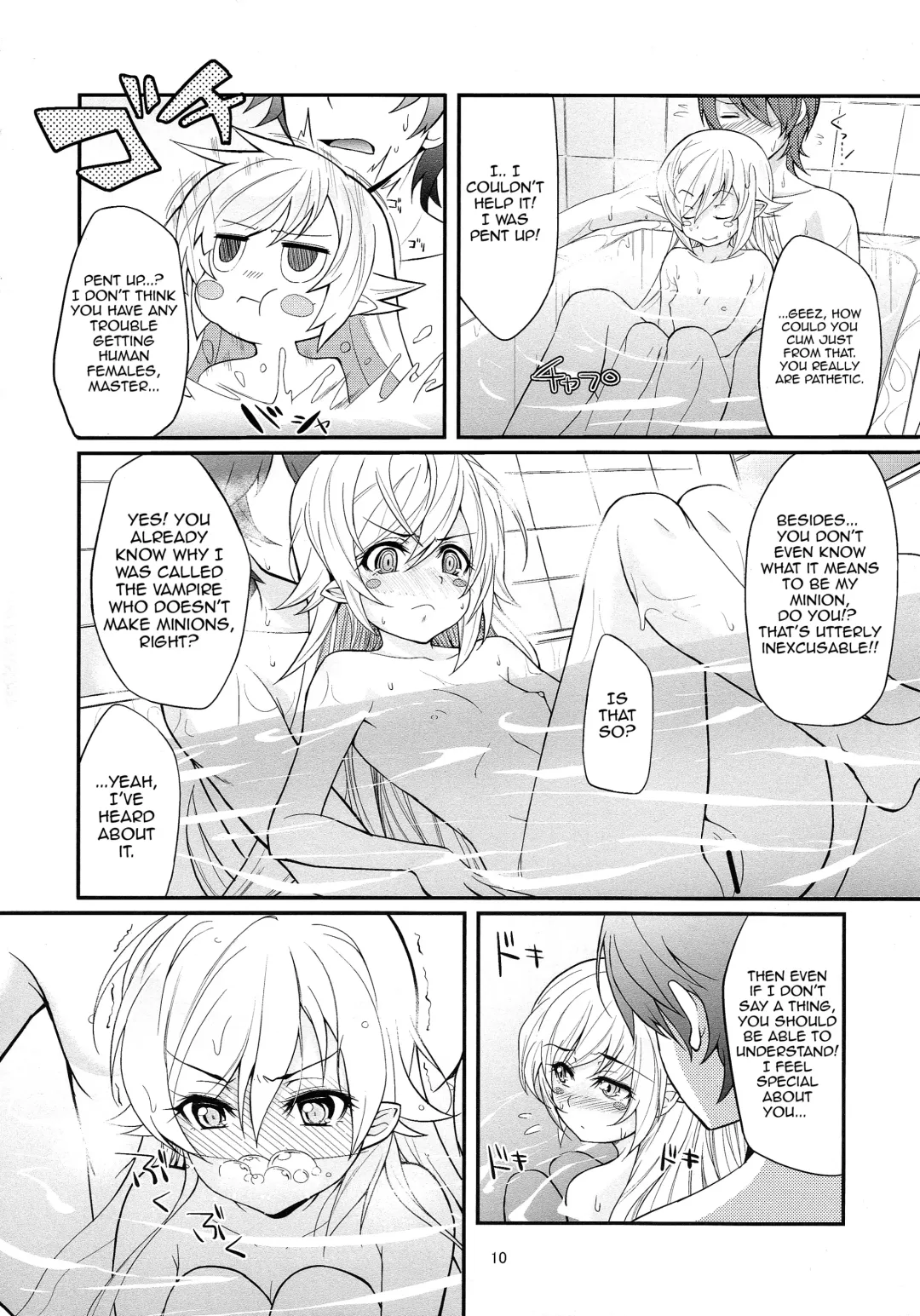 [Yakumi Benishouga] Pachimonogatari Part 4: Shinobu Envy Fhentai - Page 9
