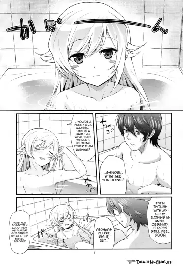 [Yakumi Benishouga] Pachimonogatari Part 4: Shinobu Envy Fhentai - Page 2