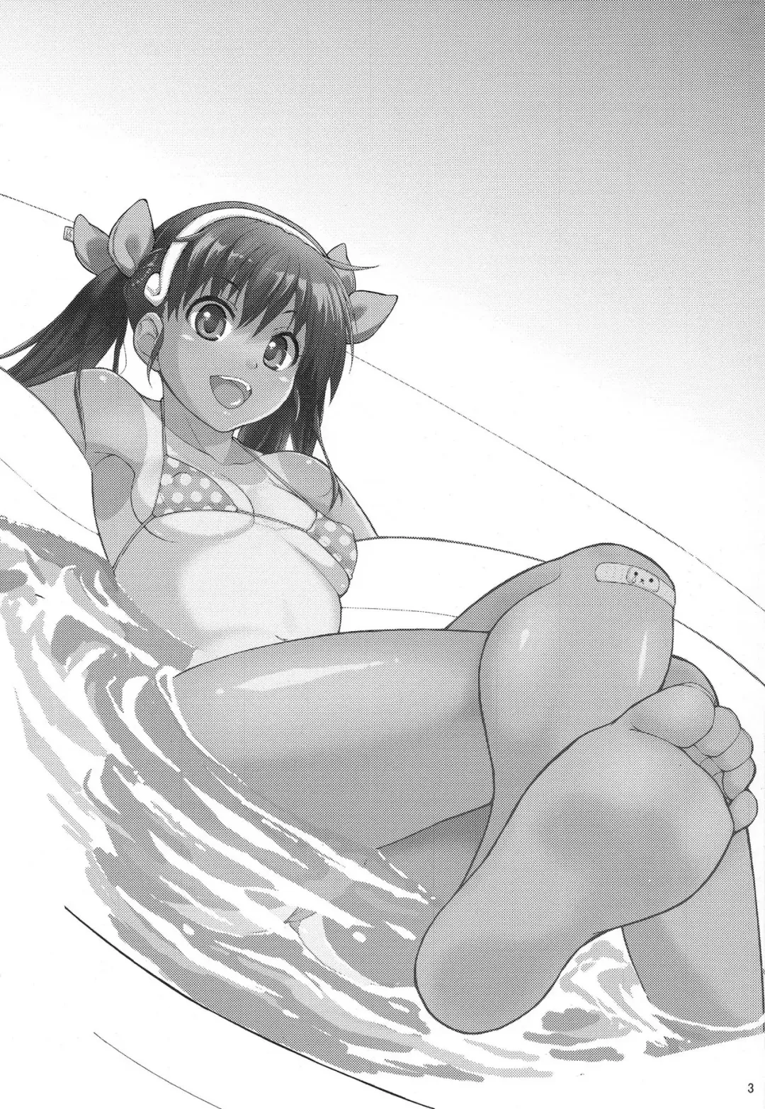 [Yakumi Benishouga] Pachimonogatari Part 2: Mayoi Loli Hari Body!! Fhentai - Page 2