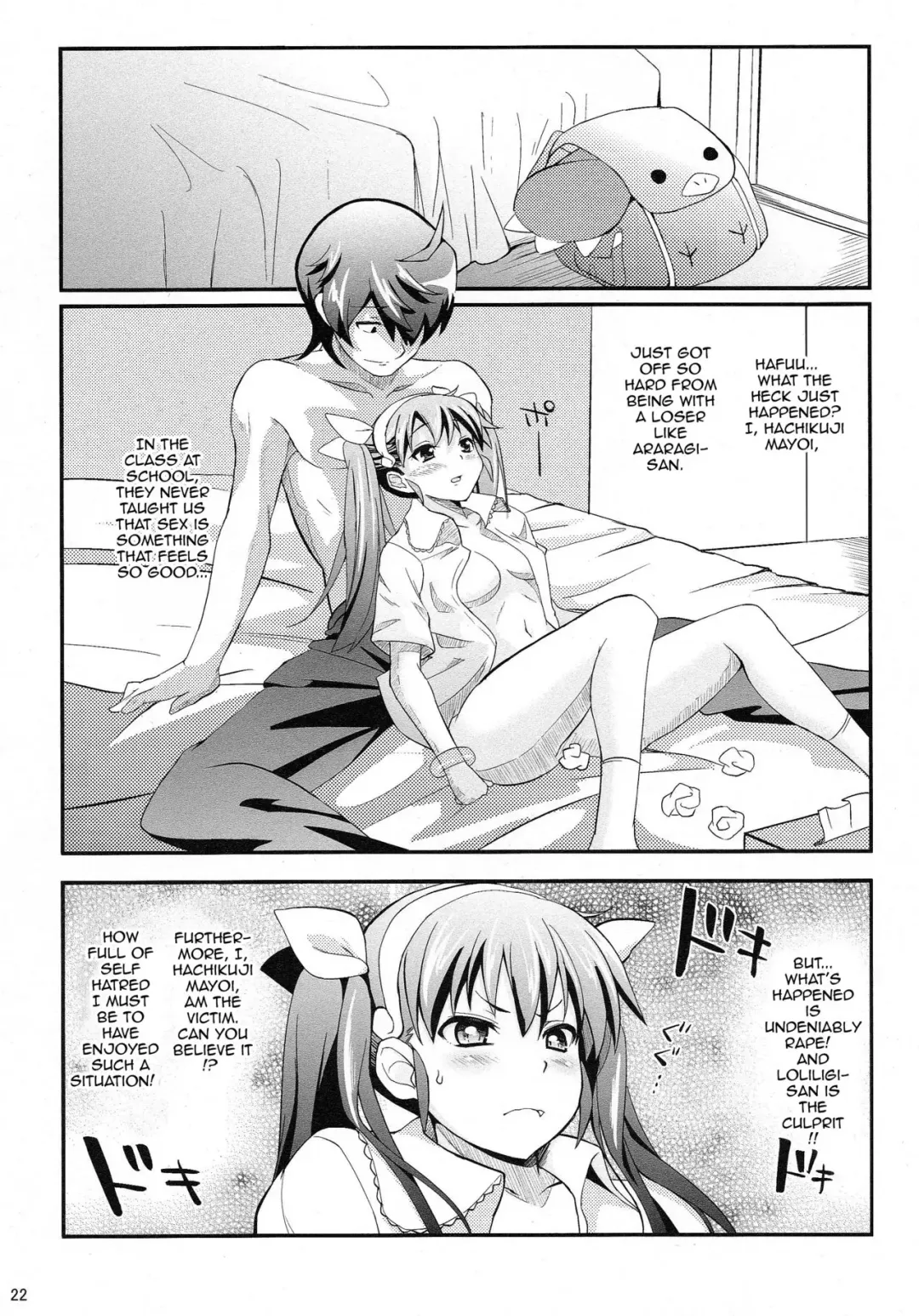 [Yakumi Benishouga] Pachimonogatari Part 2: Mayoi Loli Hari Body!! Fhentai - Page 20