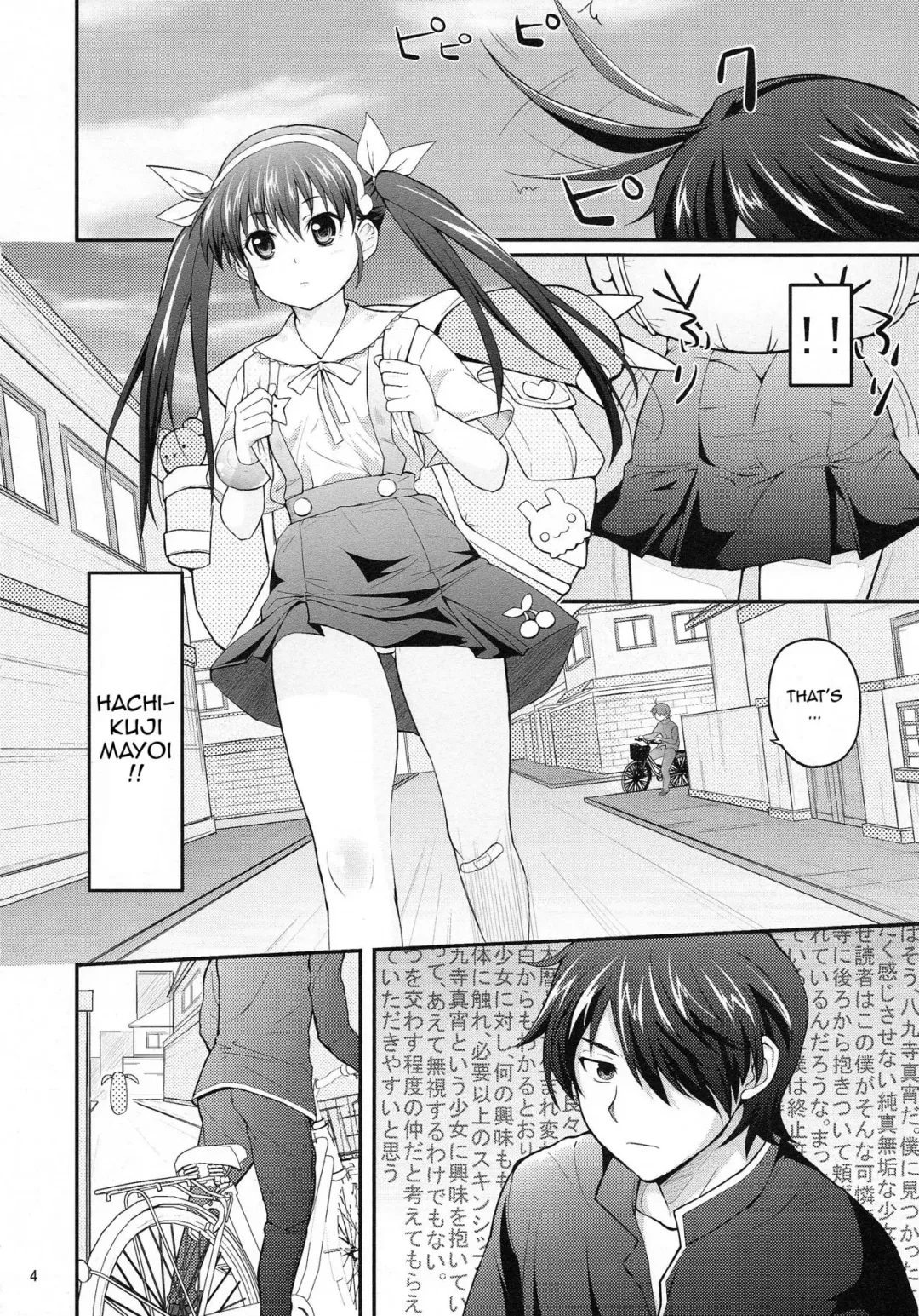 [Yakumi Benishouga] Pachimonogatari Part 2: Mayoi Loli Hari Body!! Fhentai - Page 3