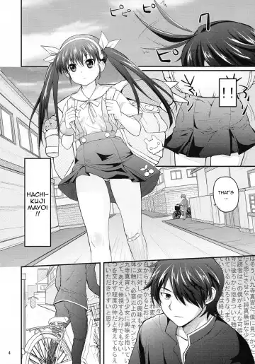 [Yakumi Benishouga] Pachimonogatari Part 2: Mayoi Loli Hari Body!! Fhentai - Page 3