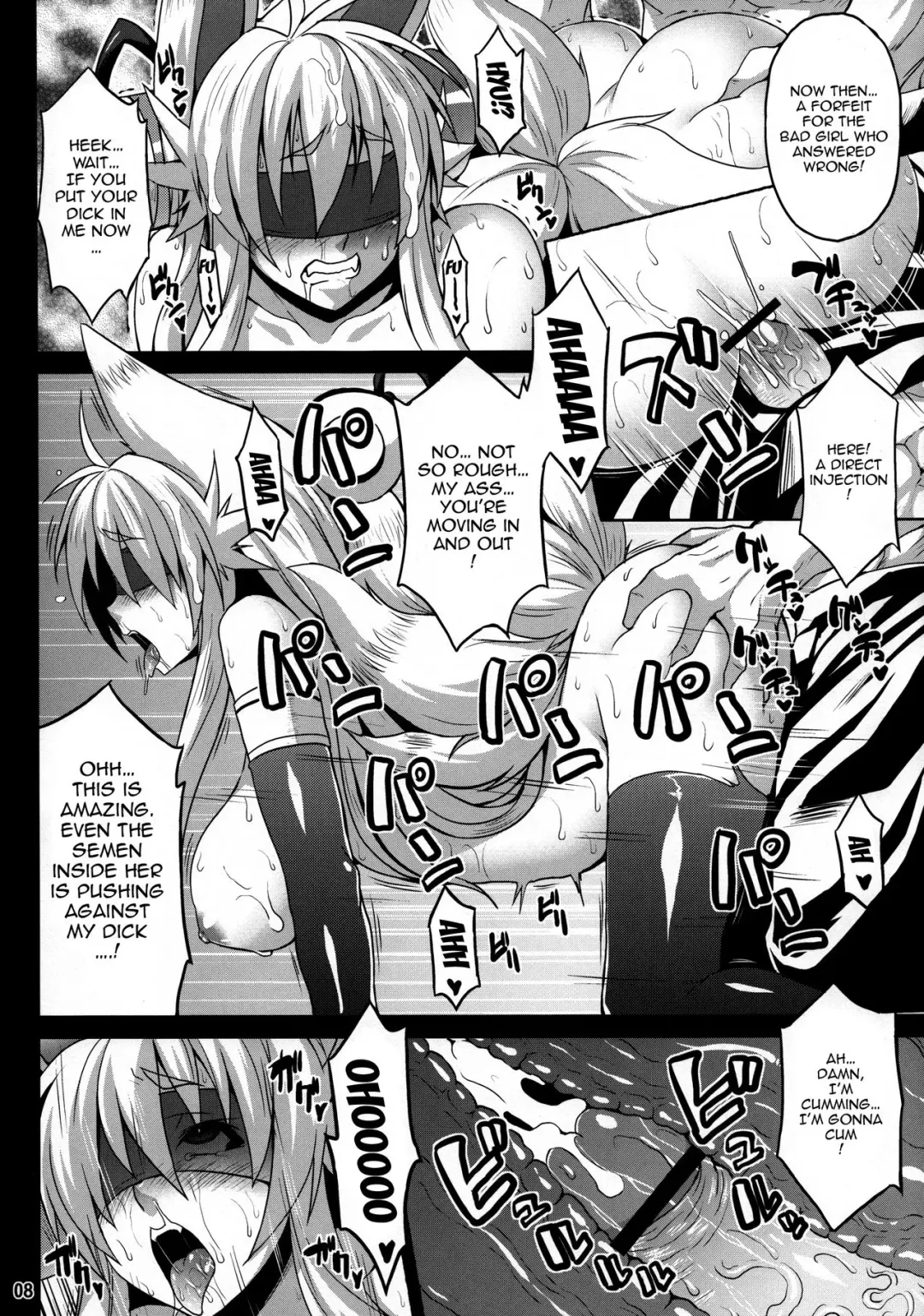 [Somejima] Konjuu Inshi Ni Fhentai - Page 7